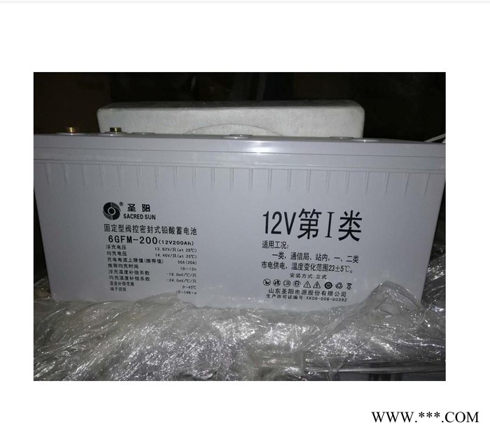 圣陽蓄電池GFMD-1500C閥控式密封鉛酸2V1500AH 風(fēng)力發(fā)電UPS  應(yīng)急電源    機(jī)房設(shè)備   太陽能