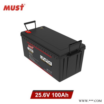 美克MUST25.6V120AH鋰電池 房車風力發電船舶儲能磷酸鐵鋰電池LP15-24120-LDL