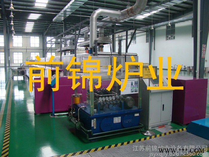 磷酸鐵鋰、石墨負極材料專用窯爐