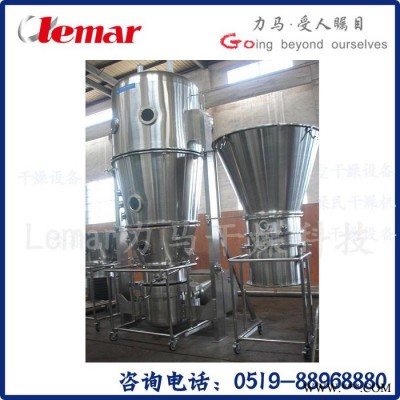 常州力馬-200kg/h沸騰干燥器、磷酸鐵鋰干法制粒機(jī)、三元材料干燥設(shè)備