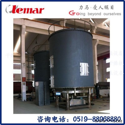 PLG-2200/14盤式連續(xù)干燥機、圓盤式干燥機、立式盤式干燥設(shè)備磷酸鐵鋰