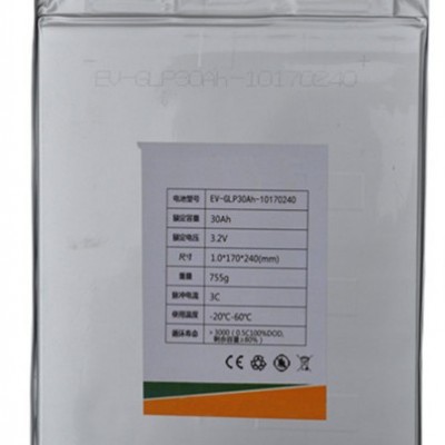 12V 30AH磷酸鐵鋰電池，太陽能街道路燈電池組，儲(chǔ)能電池