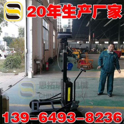 抗住風(fēng)力的手推照明車防止摔倒重量級(jí)工地應(yīng)急照明車廠家自主發(fā)電照明車