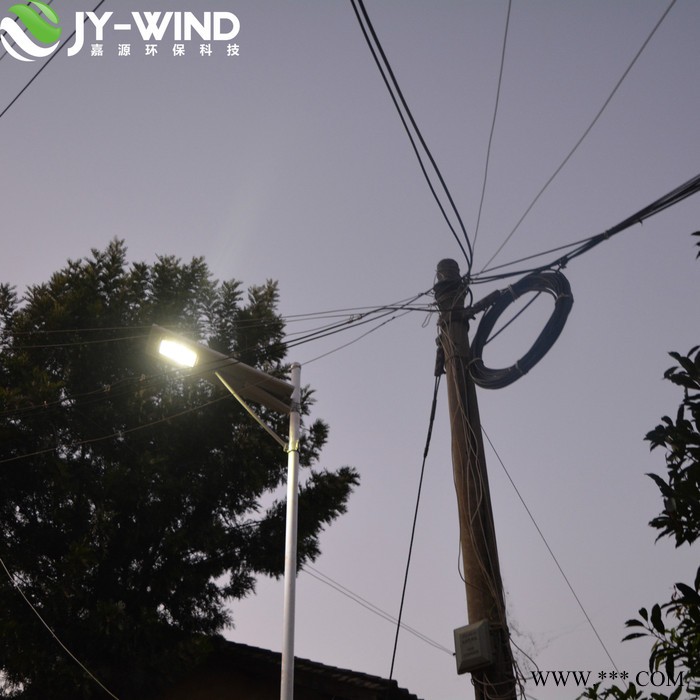 [嘉源]25W一體太陽(yáng)能庭院路燈直銷 磷酸鐵鋰電池使用壽命5