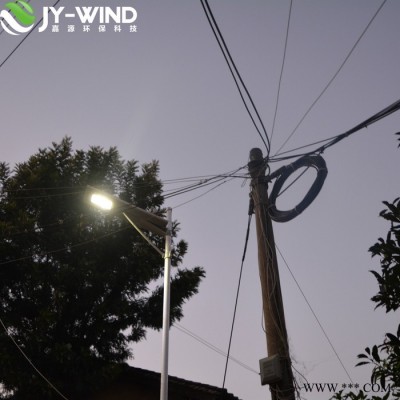 [嘉源]25W一體太陽(yáng)能庭院路燈直銷 磷酸鐵鋰電池使用壽命5