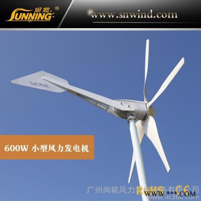 內(nèi)蒙古風(fēng)力發(fā)電機(jī)廠家-風(fēng)光互補(bǔ)路燈系統(tǒng)專用小型風(fēng)力發(fā)電機(jī)