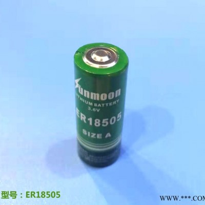 供應(yīng)ER18505 ER18505M 3.6V鋰亞電池