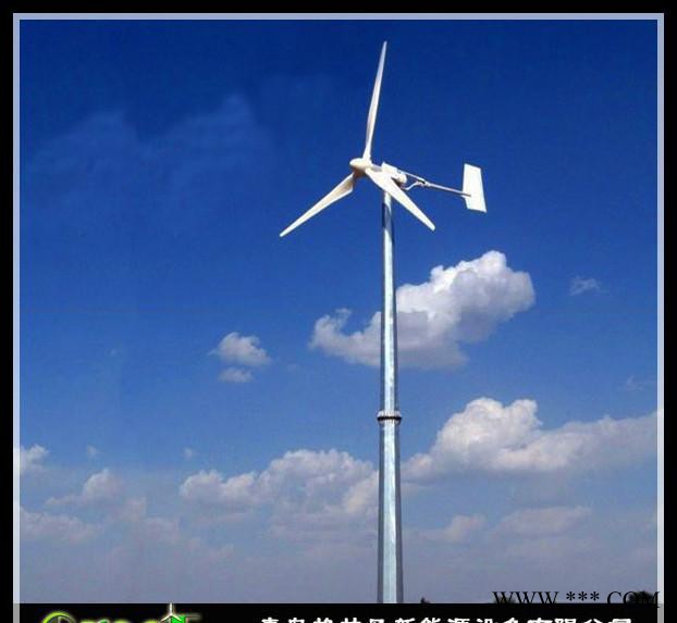 格林風(fēng)15KW風(fēng)力發(fā)電機，中國**的中型風(fēng)力發(fā)電機組