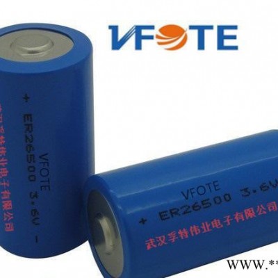 VFOTE-孚特偉業(yè)提供ER18505H/ER26500感應門鎖必用一次性鋰亞電池