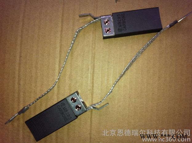 風力發電機組