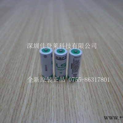 法國帥福得SAFT 鋰亞電池價格LS17500LS17500電池 儀器儀表進口電池高能量電池
