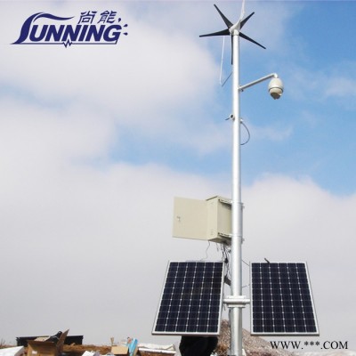 300W/H風(fēng)光互補(bǔ)監(jiān)控系統(tǒng) 風(fēng)力發(fā)電機(jī) 小型風(fēng)力發(fā)電機(jī)   **