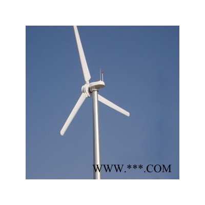 供應蜂鳥H10.0-30KW水平軸風力發電機 村落用風力發電機