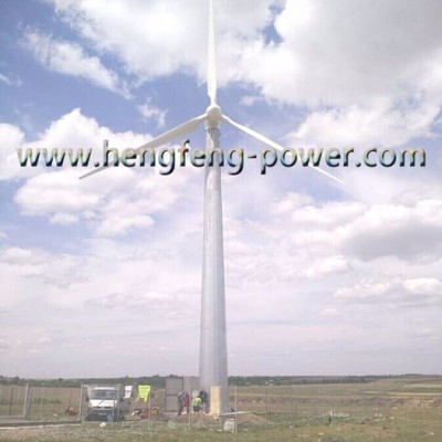 恒風 50kw風力發電機