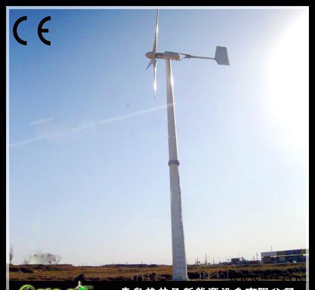 10KW風(fēng)力發(fā)電機，中小型風(fēng)力發(fā)電機廠家