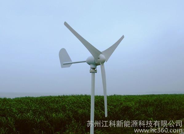 供應jongko江科供應風力發動機風力發電系統