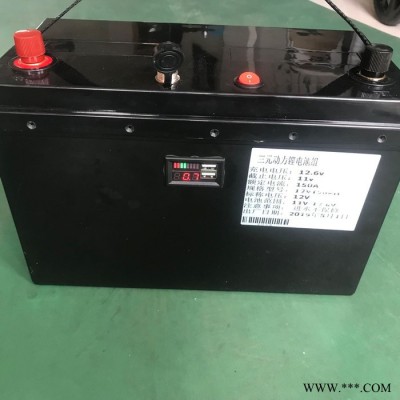 亞森12V200AH鋰電池移動便攜式推進(jìn)器鋰電池組