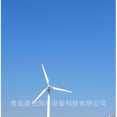 國外安裝的風力發電機20kw實實在在發電的風機 家用風力發電機