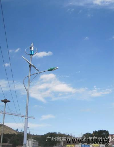 供應(yīng)鑫寶溯xbs風(fēng)力發(fā)電機(jī)價(jià)格小型風(fēng)力發(fā)電機(jī)批發(fā)