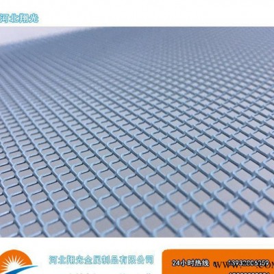 鋁板網(wǎng)菱形%風(fēng)力發(fā)電專用菱形鋁板網(wǎng) 整平