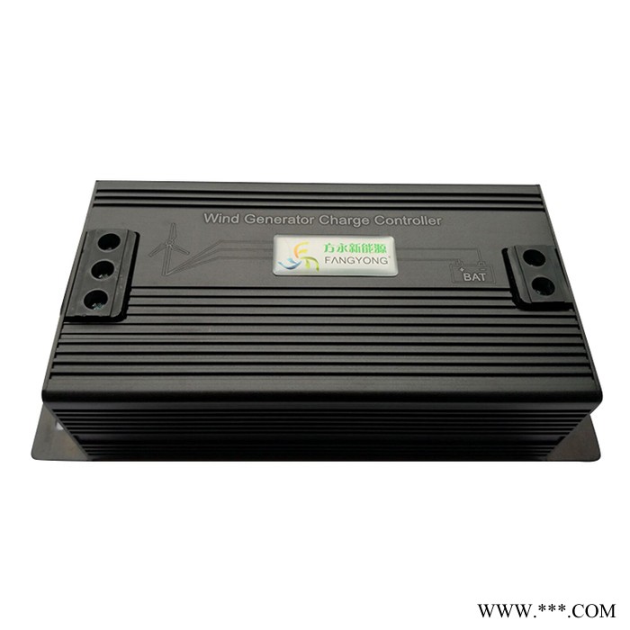 FANGYONG安徽廠家供應(yīng)小型風(fēng)力發(fā)電機(jī)控制器12V24V48V400w800w1000w
