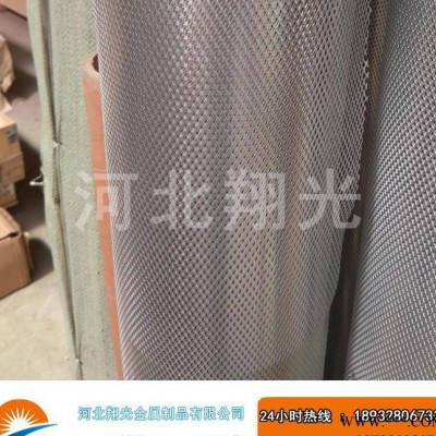 風(fēng)力發(fā)電 鋁板網(wǎng) 小孔拉伸網(wǎng) 鋁制鋼板網(wǎng)
