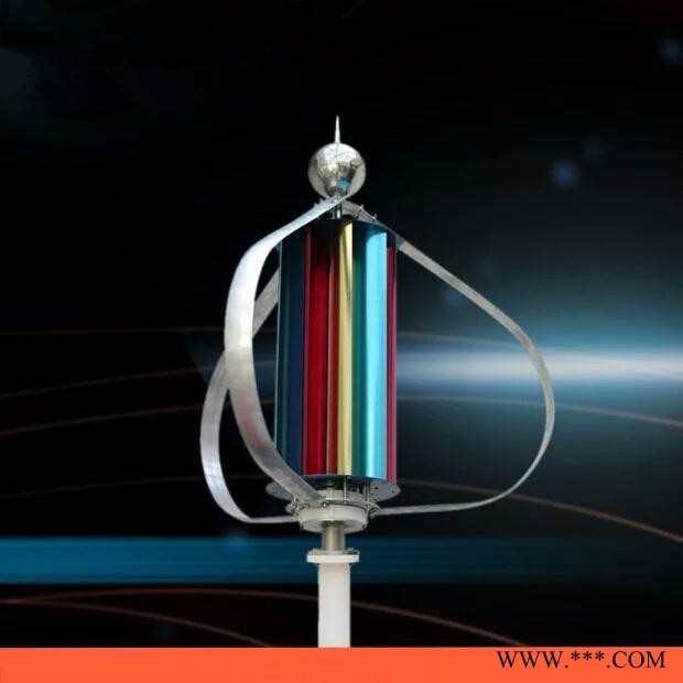 FANGYONG廠家供應(yīng)300W 垂直軸風(fēng)力發(fā)電機(jī)永磁懸浮