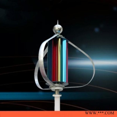 FANGYONG廠家供應(yīng)300W 垂直軸風(fēng)力發(fā)電機(jī)永磁懸浮