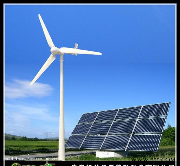 風(fēng)光互補系統(tǒng)3KW，2KW風(fēng)力發(fā)電機，1KW太陽能電池板
