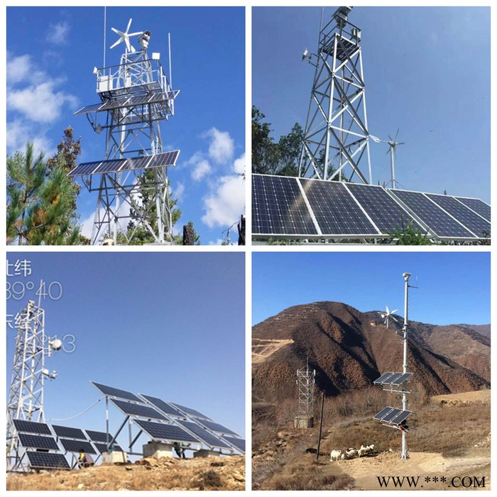 50W 220V離網風光互補發電_風光互補系統_機房風光互補監控系統 小型風力發電機