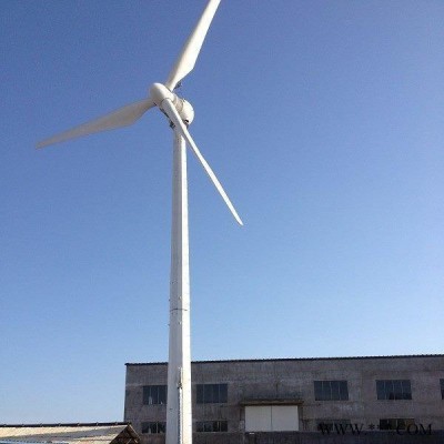 三相永磁變槳高效風力發電機 水平軸并網發電機30KW