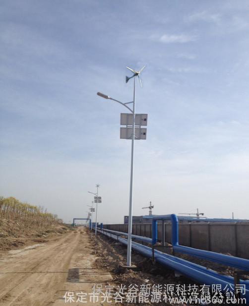 山西臨汾風光互補路燈 風力發(fā)電路燈LED路燈