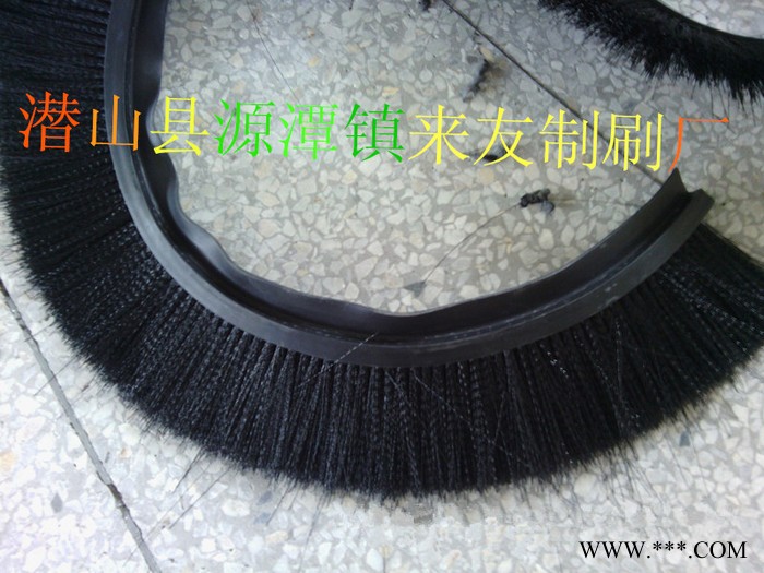 qslysy直銷**風(fēng)力發(fā)電機(jī)條刷