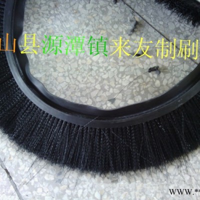 qslysy直銷**風力發電機條刷