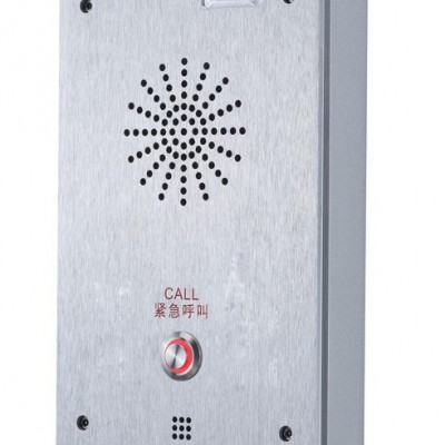 銳科達(dá)SV-11S/ SV-11V 風(fēng)力發(fā)電IP對講 一鍵求助可視對講終端