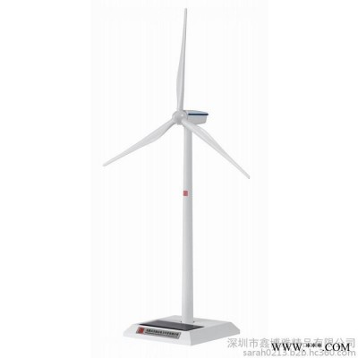 太陽能風(fēng)力發(fā)電機(jī)模型FM00863