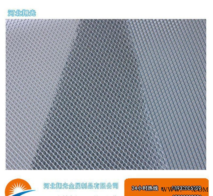 鋁板網(wǎng)微孔菱形%整平微孔菱形風(fēng)力發(fā)電鋁板網(wǎng)片