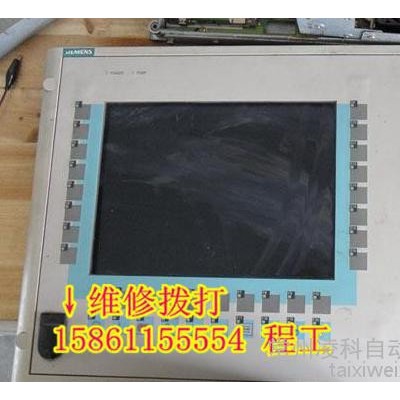 高壓變頻器及大型風力發電用變流裝置Enewin系列