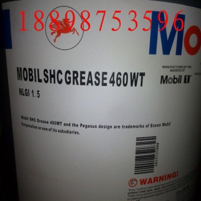 美孚SHC風(fēng)力發(fā)電機(jī)合成潤(rùn)滑脂 Mobil SHC 460 WT,18.9L 包郵
