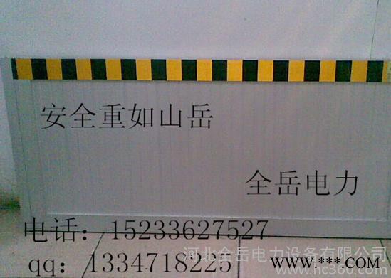 王曲電廠配電室擋鼠板供應商，內蒙古風力發電廠擋鼠板價格，火力發電廠擋鼠板廠家