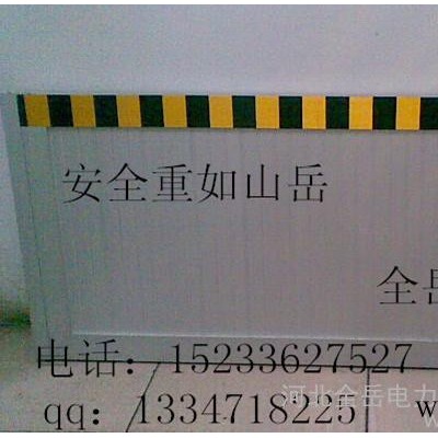 王曲電廠配電室擋鼠板供應商，內蒙古風力發電廠擋鼠板價格，火力發電廠擋鼠板廠家