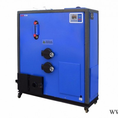 勞士特LSG0.05.-0.7-M 生物質鍋爐蒸汽發生器50KG