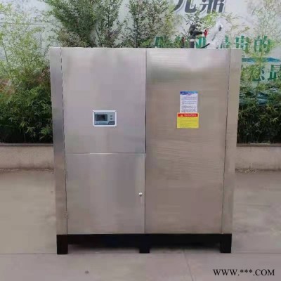 眾惠100kg  甲醇蒸汽發(fā)生器 生物質(zhì)鍋爐廠家 不銹鋼燃氣釀酒蒸汽機