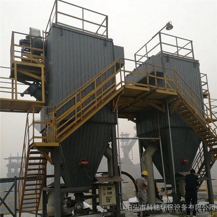 科銘布袋除塵器_脈沖布袋除塵器_生物質鍋爐除塵器_工業粉塵收塵器