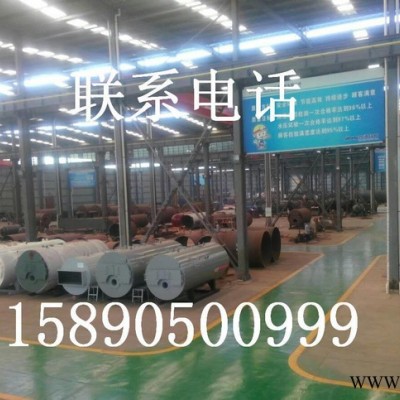 直銷 生物質(zhì)鍋爐 生物質(zhì)環(huán)保鍋爐 燃生物質(zhì)顆粒鍋爐 節(jié)能無(wú)煙