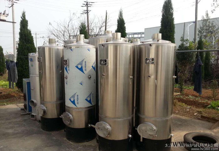 廠銷環(huán)保，無煙，節(jié)能，生物質(zhì)鍋爐