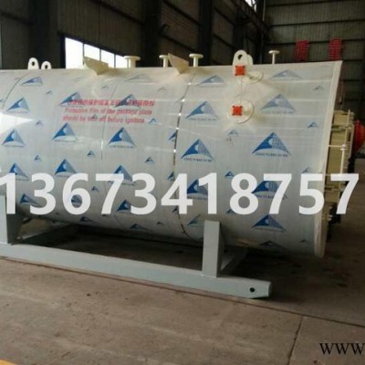 燃油蒸汽鍋爐 燃油燃?xì)庹羝仩t 生物質(zhì)鍋爐型號(hào)齊全