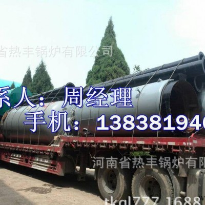 買生物質(zhì)鍋爐| 熱豐LSH0.5-0.7-A立式生物質(zhì)顆粒