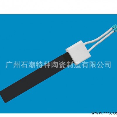 DD02生物質(zhì)鍋爐點(diǎn)火器、秸稈焚燒爐點(diǎn)火器 氮化硅點(diǎn)火棒 鍋爐配件