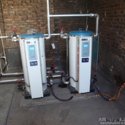 電鍋爐CLDR0.3-90集寧豐鎮(zhèn)北京天津電鍋爐電采暖鍋爐電熱水鍋爐真空鍋爐生物質鍋爐燃氣燃油鍋爐電暖器